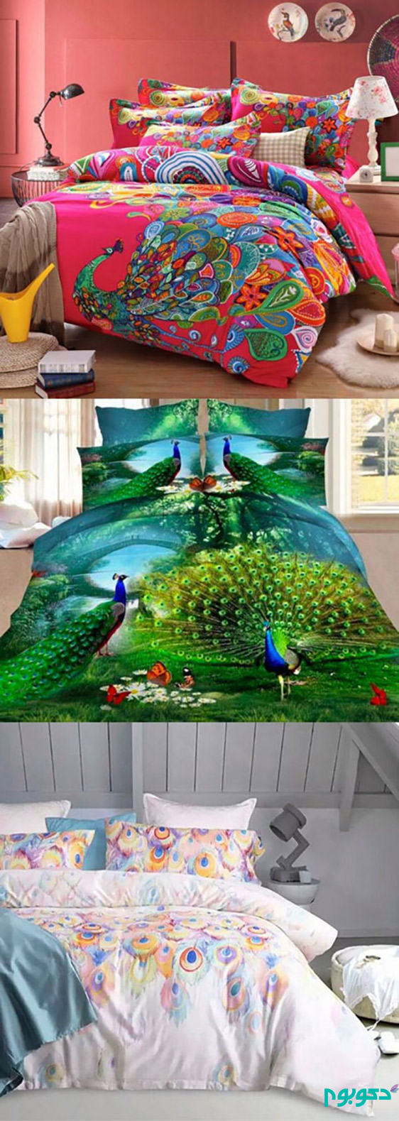 bedding-sets-peacock-themed-bedroom-600x1687.jpg