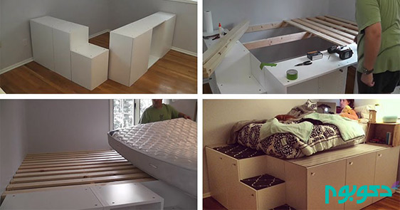 طراحی 12 تخت خواب شگفت انگیز برای اتاق خواب های کوچک