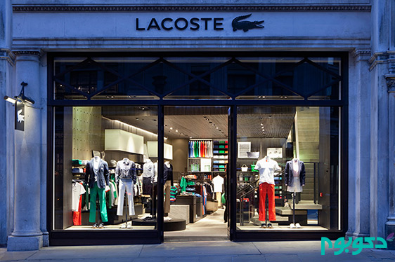 دکوراسیون داخلی فروشگاه برندهای معروف: Lacoste