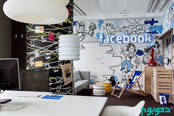 طراحی داخلی دفتر کار فیس بوک