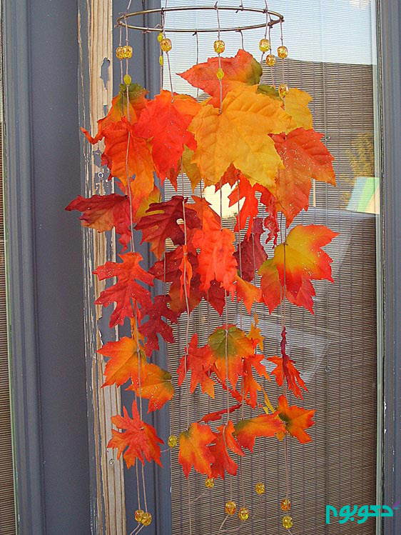 خانه ای با رنگ و بوی پاییز