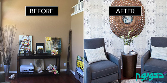 دکوراسیون منزل: قبل و بعد از طراحی