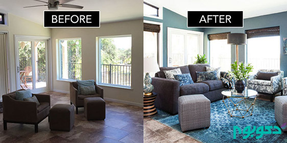 دکوراسیون منزل: قبل و بعد از طراحی