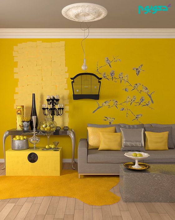 دکوراسیون اتاق نشیمن با رنگ زرد