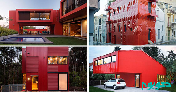 red-architecture-011116-1116-02