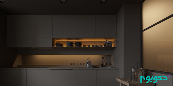 Modern-kitchen.jpg