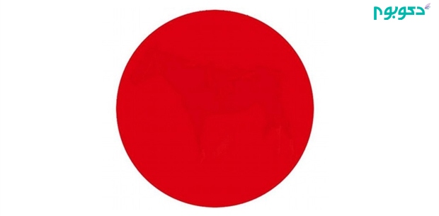 media-17990-red-circle-hero-.CACHE-620x305-crop.jpg