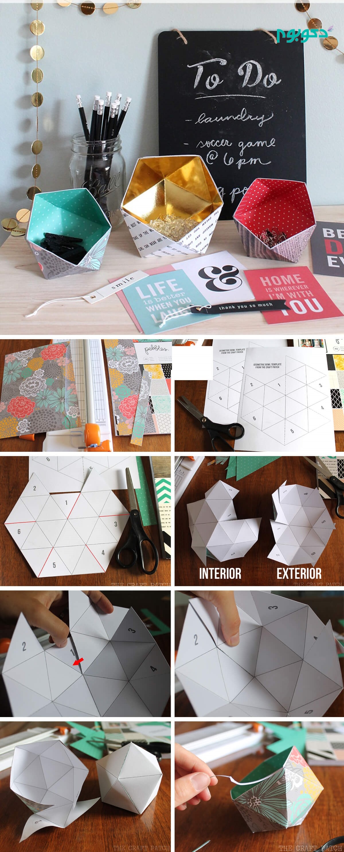 02-paper-decor-crafts-ideas-homebnc.jpg