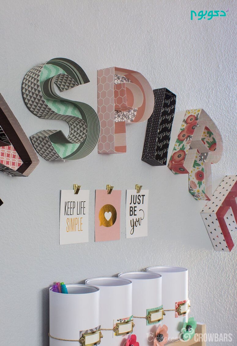 05-paper-decor-crafts-ideas-homebnc.jpg