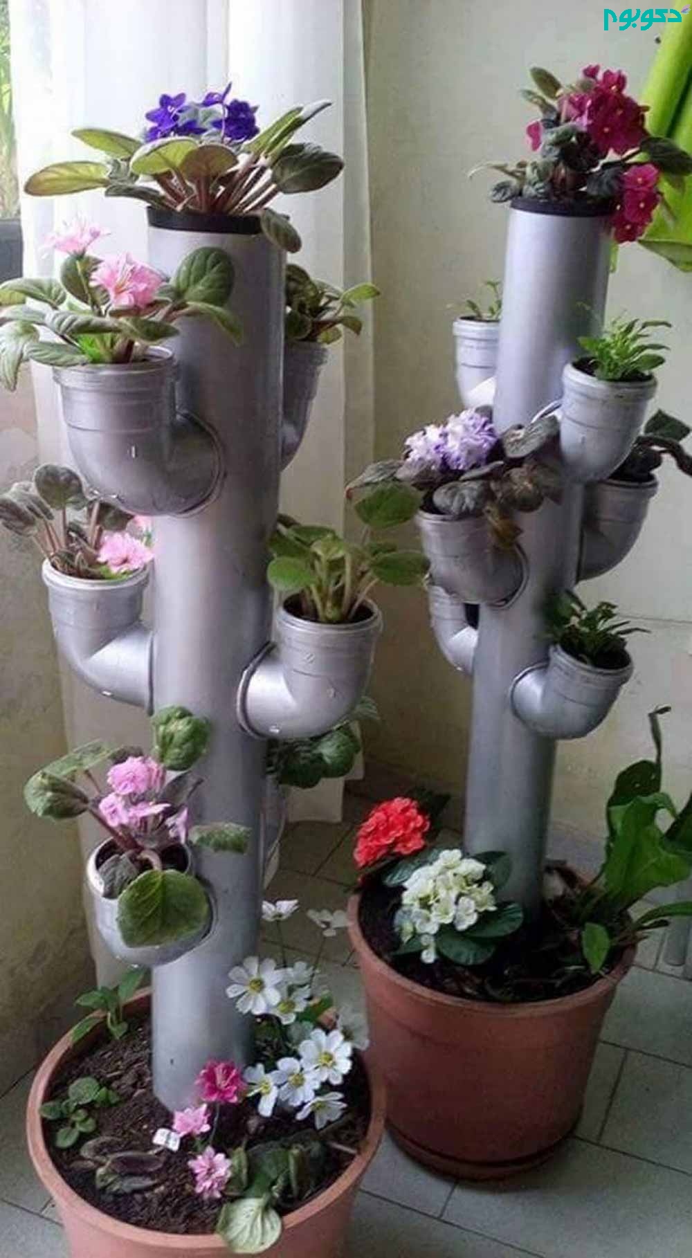 ساخت گلدان با لوله پلیکا