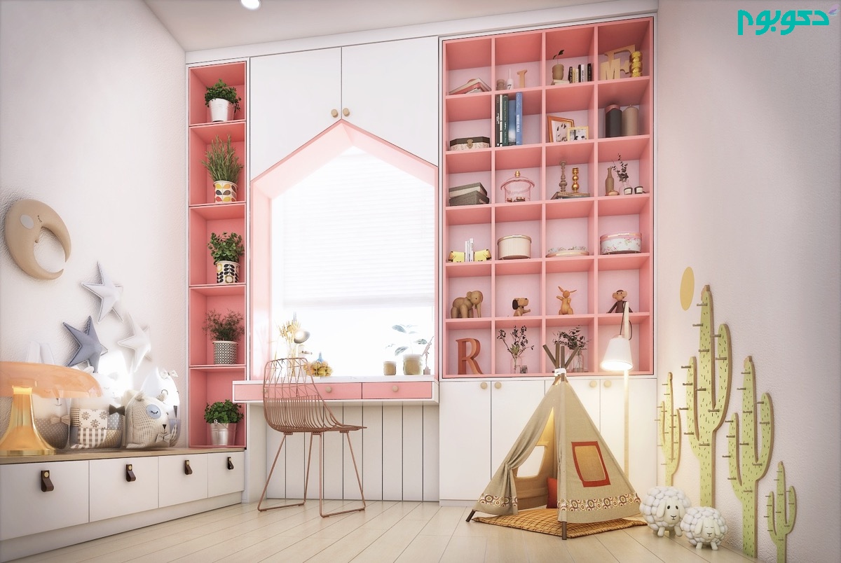 kids-room-wall-shelves