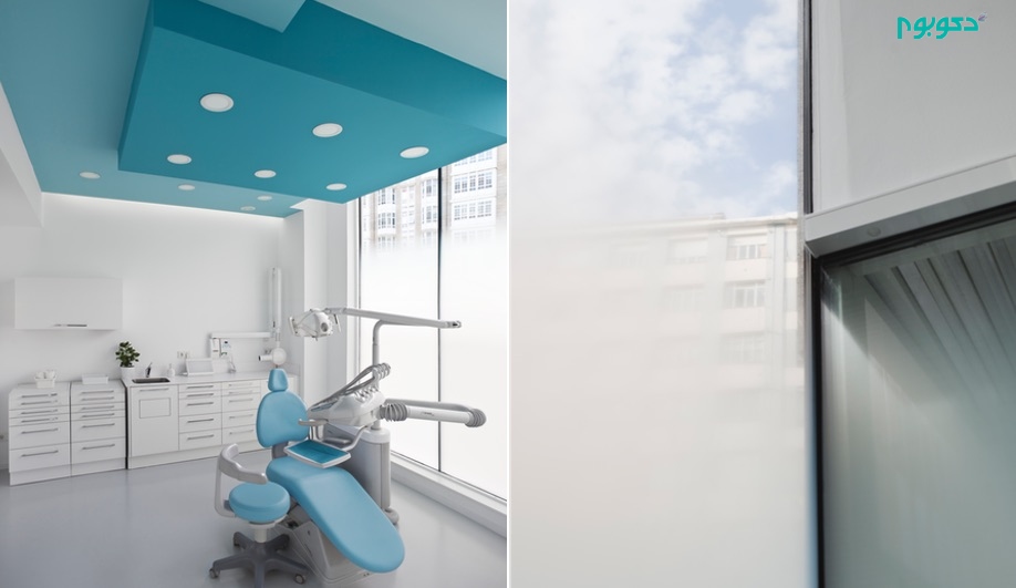 طراحی داخلی کلینیک دندانپزشکی