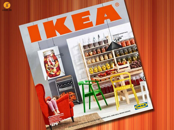 مجله 2014 طراحی و دکوراسیون داخلی Ikea