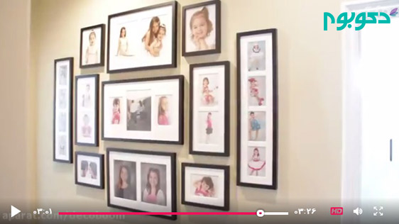 ویدیو: چیدمان قاب عکس ها روی دیوار چگونه باشد؟