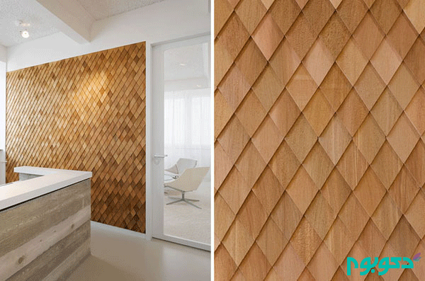 اضافه کردن گرما و بافت به فضای داخلی با پانل های چوبی