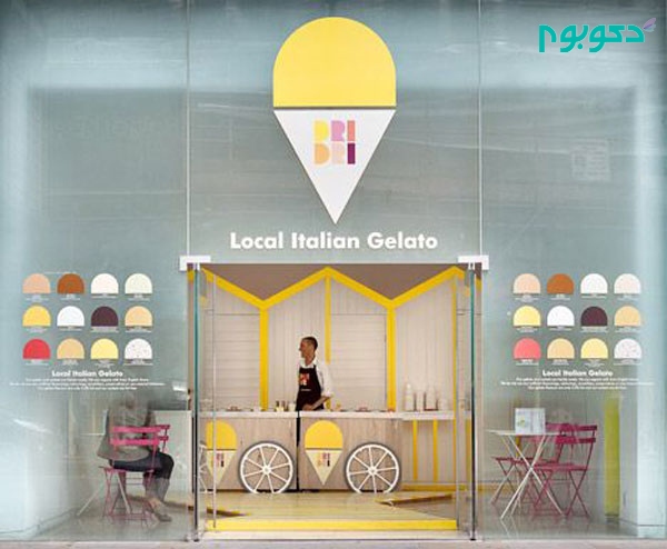 ۳۵ نمونه الهام بخش از طراحی داخلی بستنی فروشی