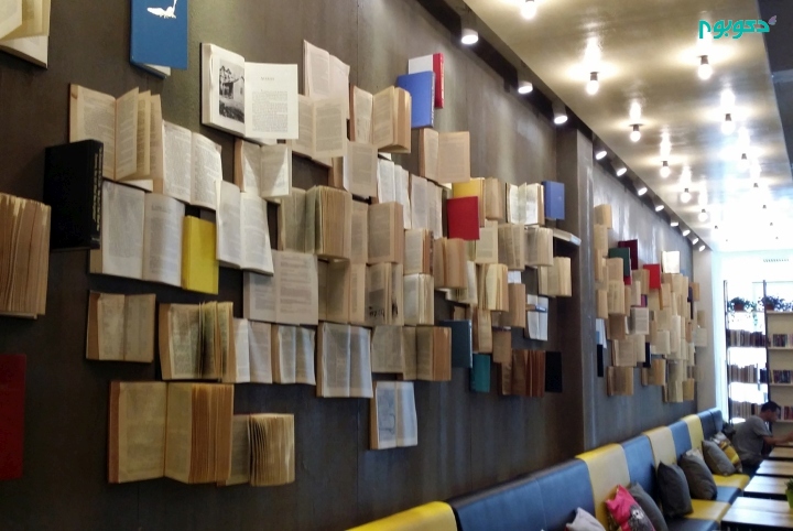 دکوراسیون داخلی منحصر به فرد کتابفروشی در چین
