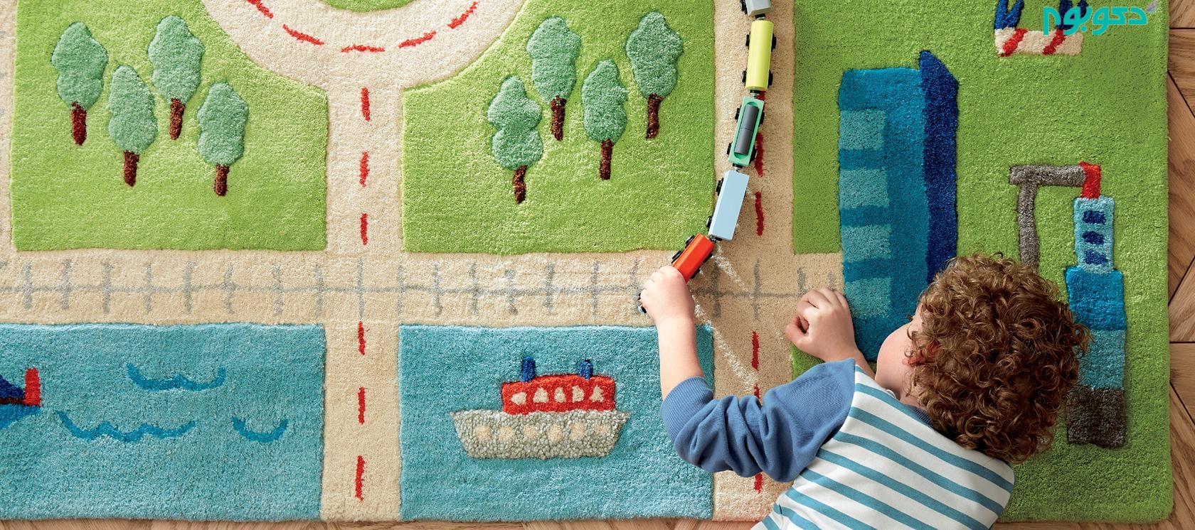 فرش های کودکانه در دکوراسیون برای بازی کودکان